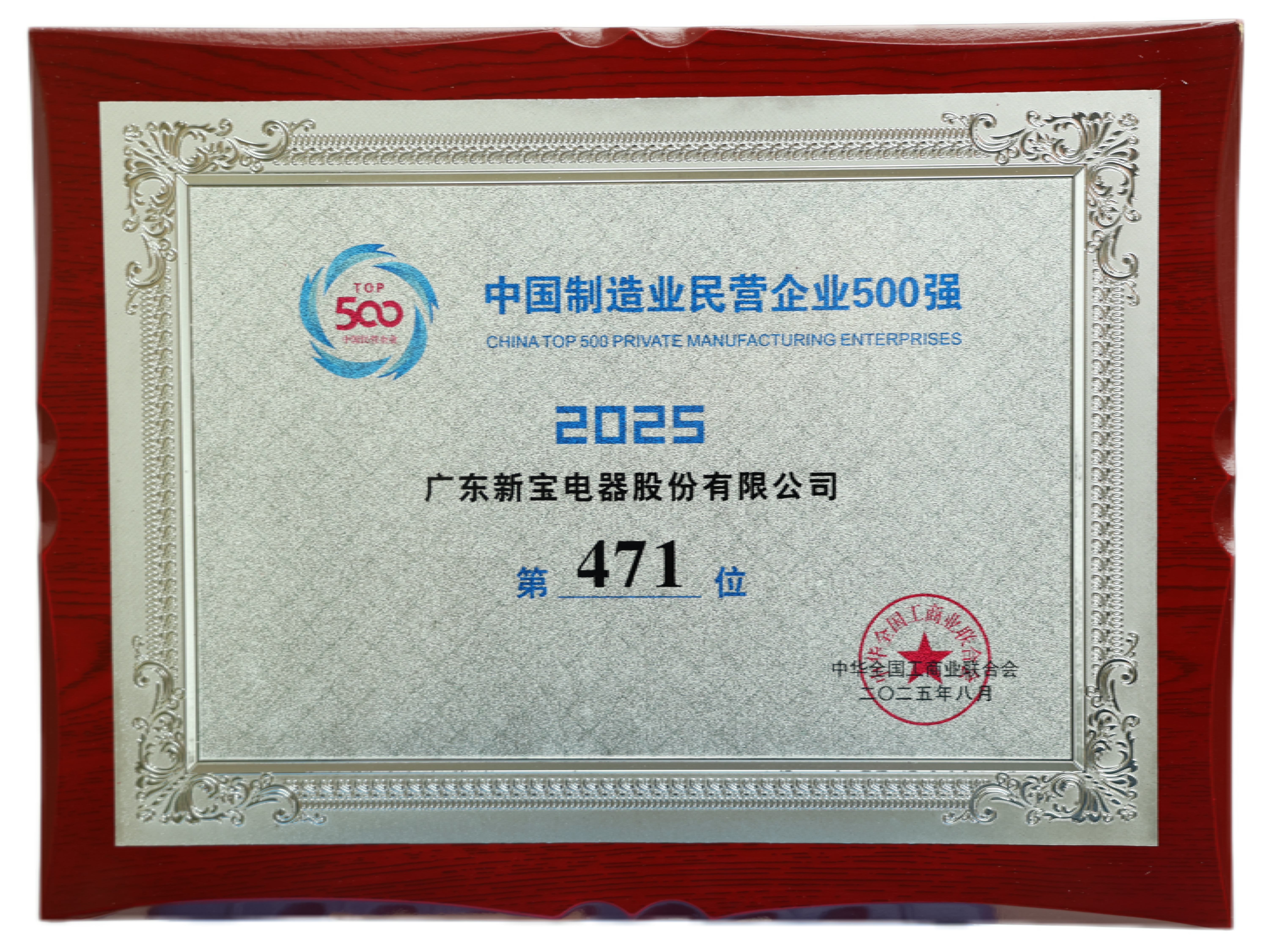 ��ҳ-SBOBET���Ǽ��Źٷ���վ